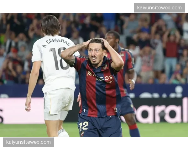 伊万-罗梅罗锁定胜局：莱万特前锋在比赛末段的冷静处理与射门选择