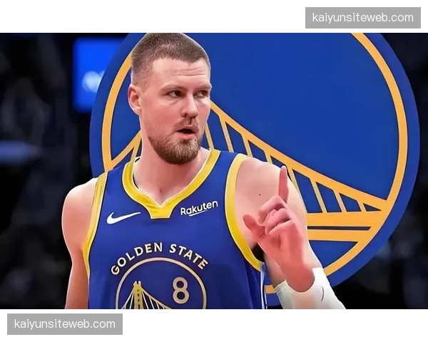 波尔津吉斯勇士健康评估 季后赛前复出时间表及状态恢复